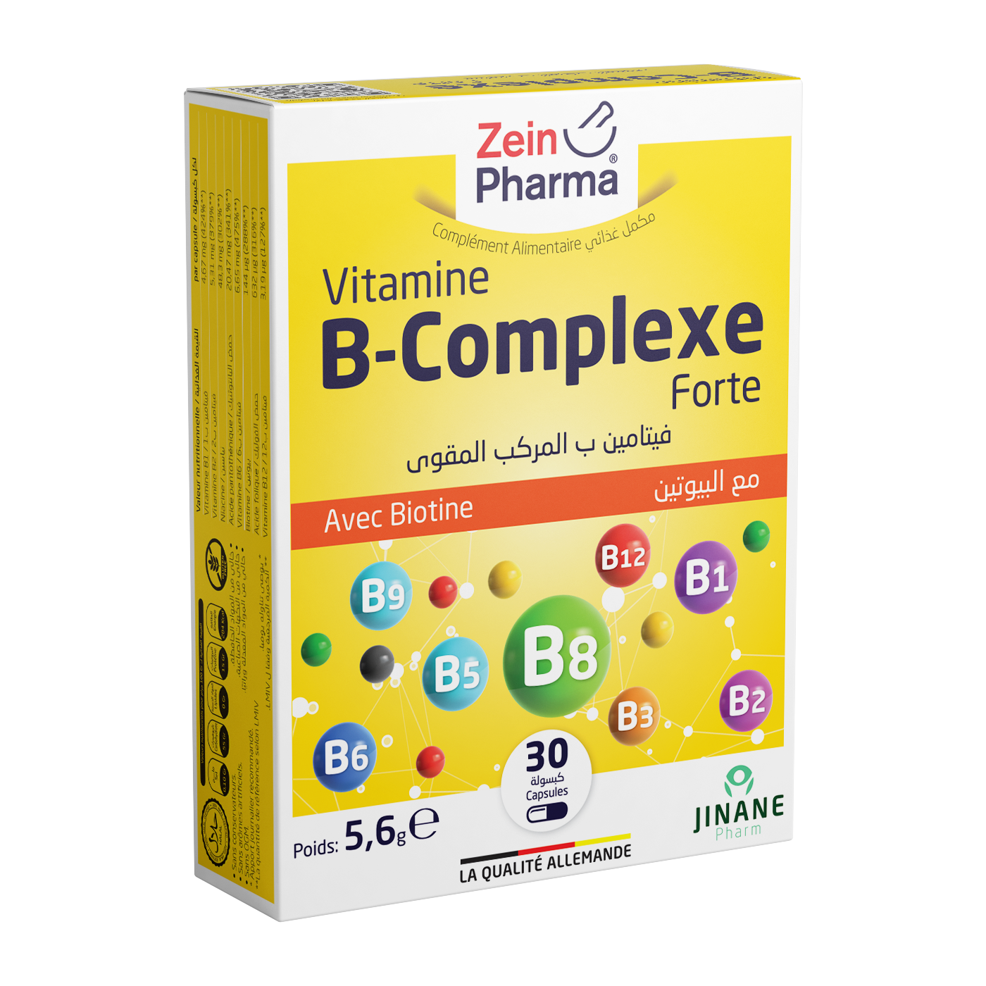 Vitamine B complexe forte Jinane Pharm