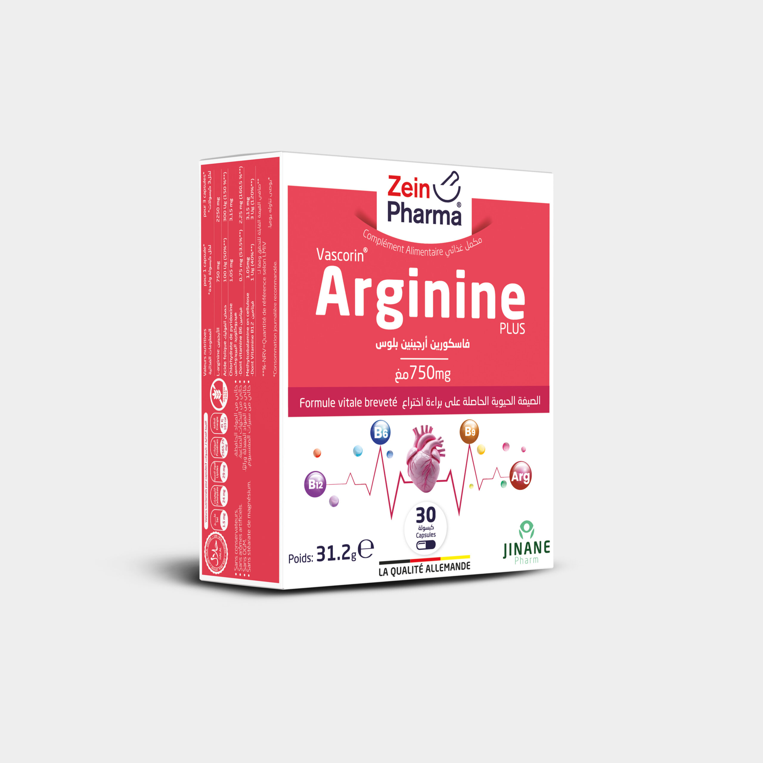 vascorin-arginine