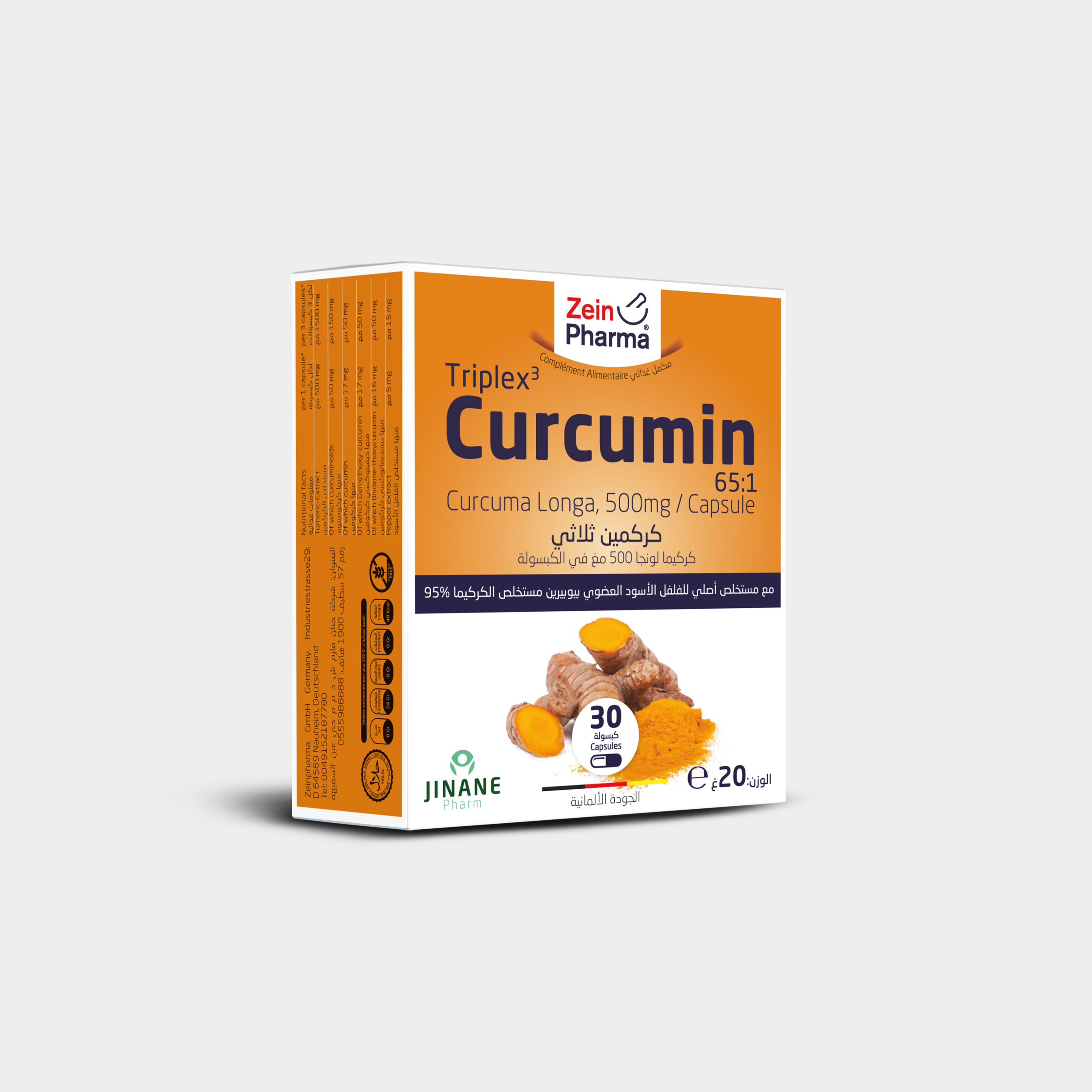 curcumin